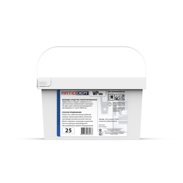 RATIODEM WP tabs 25 RATIODEM WP tabs 25