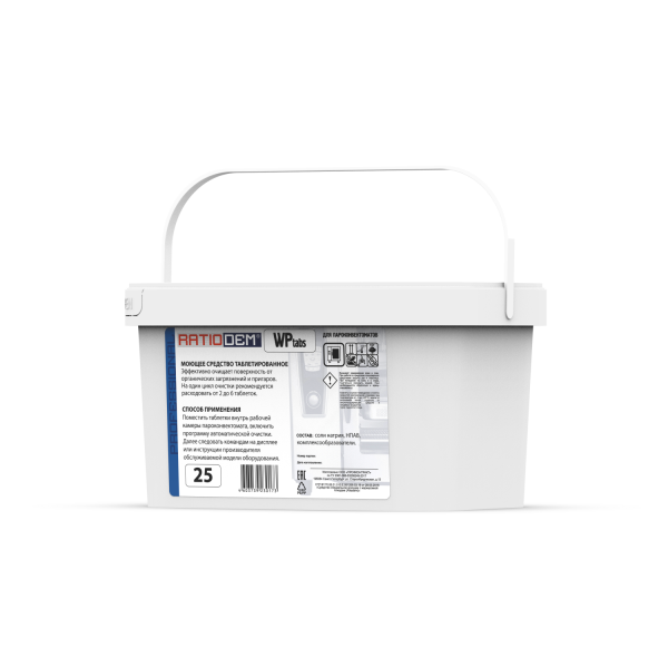 RATIODEM WP tabs 25 RATIODEM WP tabs 25