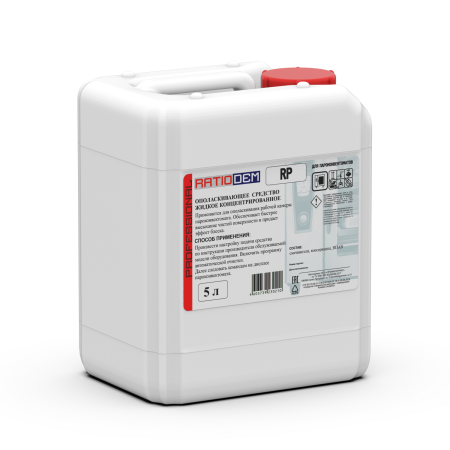 RatioDem RP 5 л