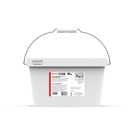 RatioDem RP tabs 200