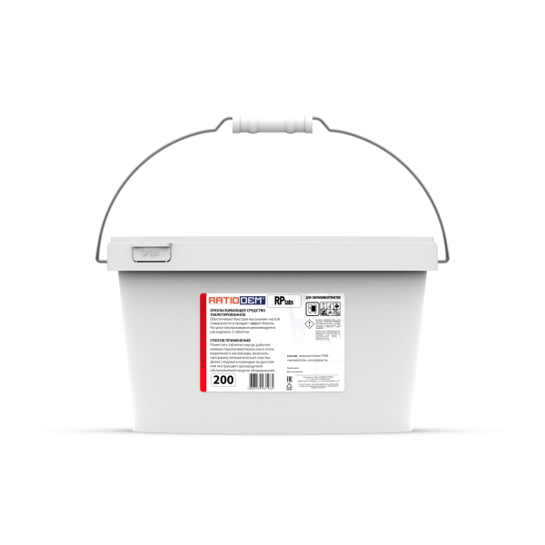 RatioDem RP tabs 200