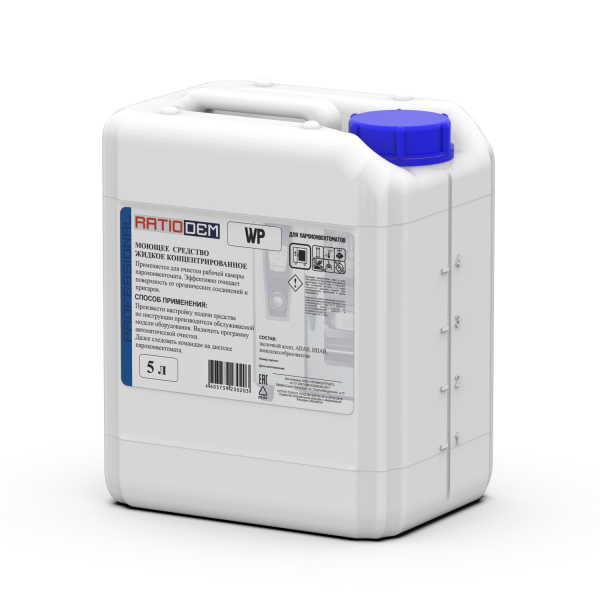 RATIODEM WP жидкий концентрат 5 л