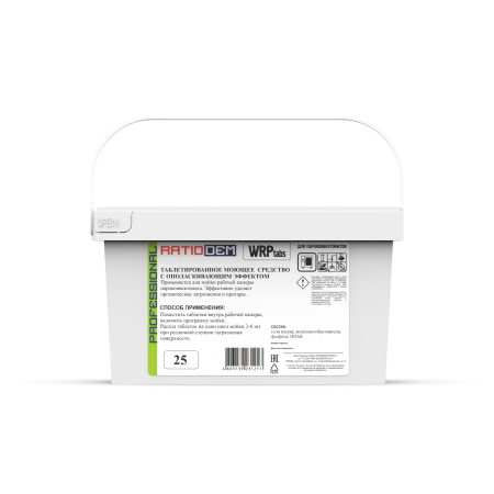 RatioDem WRP tabs 25