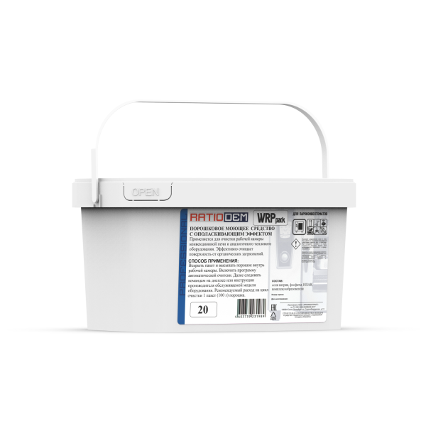 RatioDem WRP powder 20