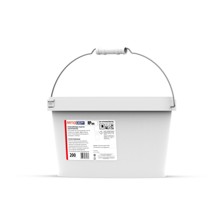 RatioDem RP tabs 200