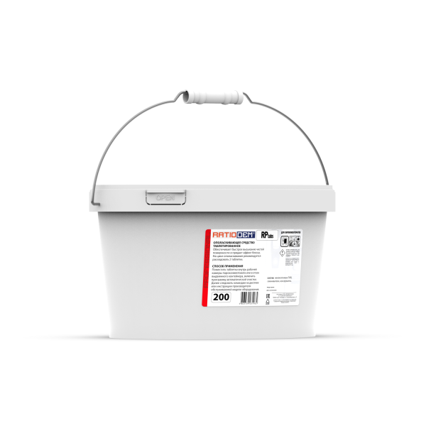 RatioDem RP tabs 200