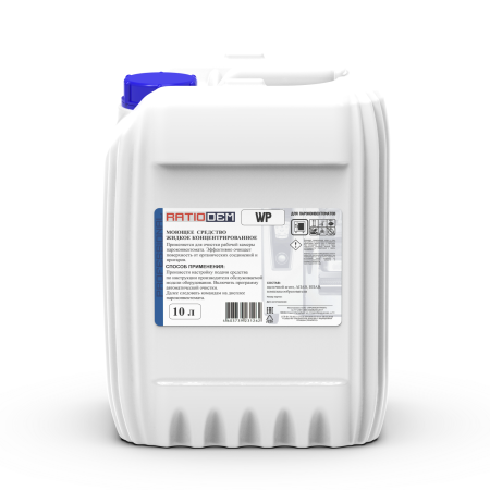 RATIODEM WP жидкий концентрат 10 л