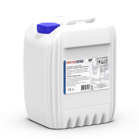RATIODEM WP жидкий концентрат 10 л