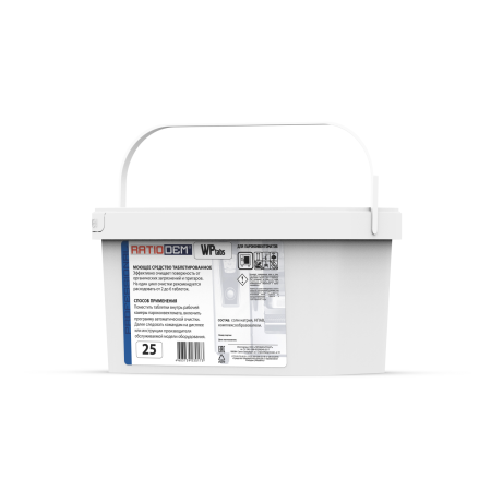 RATIODEM WP tabs 25 RATIODEM WP tabs 25
