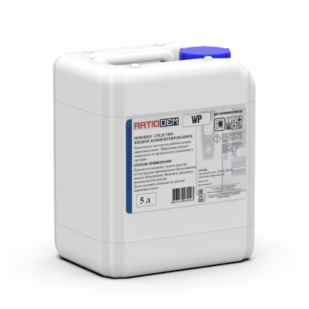 RATIODEM WP жидкий концентрат 5 л