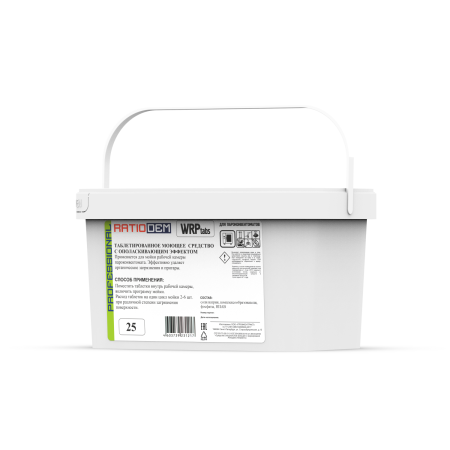 RatioDem WRP tabs 25