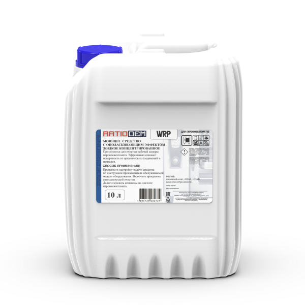 RatioDem WRP 10 л