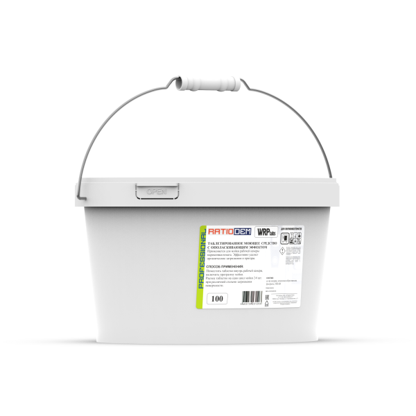 RatioDem WRP tabs 100