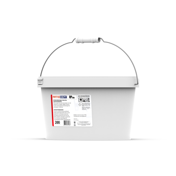 RatioDem RP tabs 200